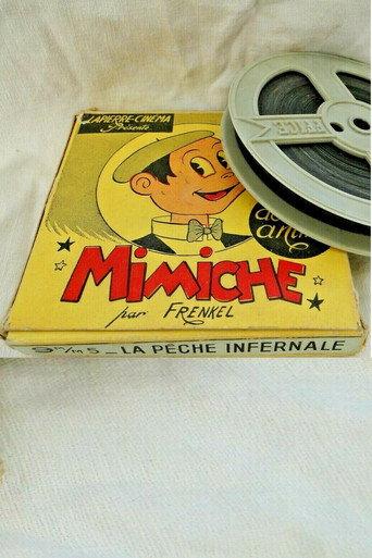 La pêche infernale (1952) poster