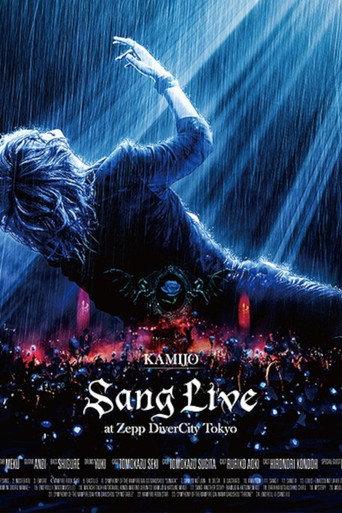 KAMIJO - Sang Live at Zepp DiverCity Tokyo (2018) poster