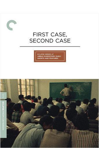 First Case, Second Case (1979) poster