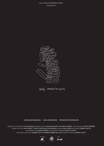 Nós Montanha (2018) poster