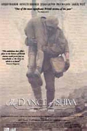 The Dance of Shiva (1998) poster
