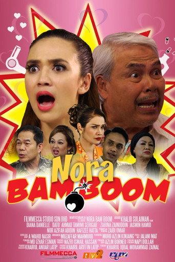 Nora Bam Boom (2017) poster