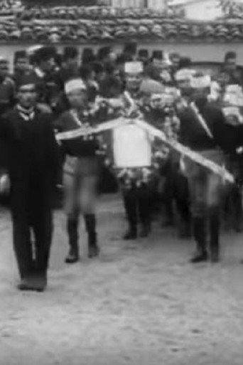 The Celebration of St. Cyril and Methodius on the Main Street in Bitola (1905) poster