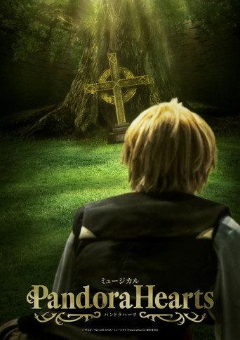 Musical Pandora Hearts () poster