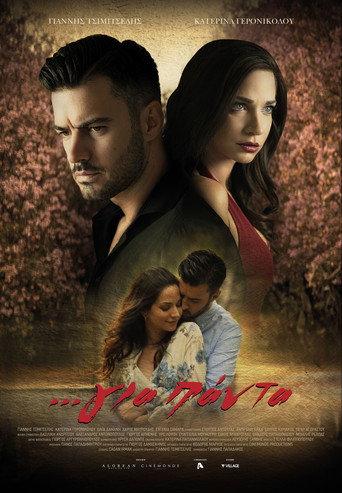 ...forever (2020) poster