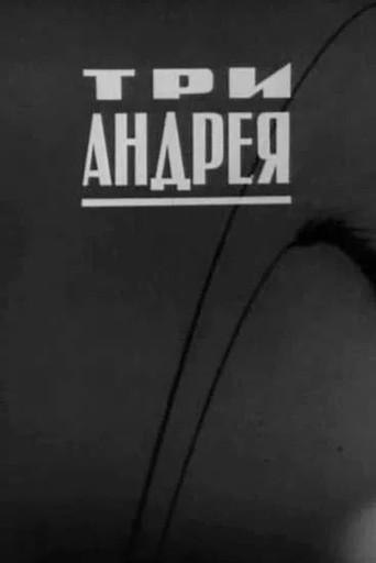 The Three Andreis (1966) poster