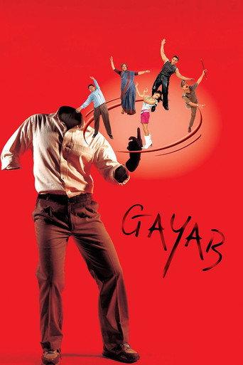 Gayab (2004) poster