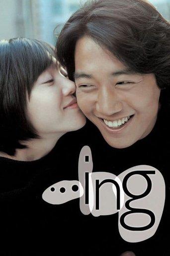 ...ing (2003) poster