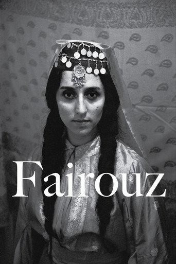 Fairouz (1998) poster