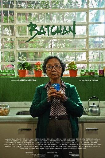 Batchan (2013) poster