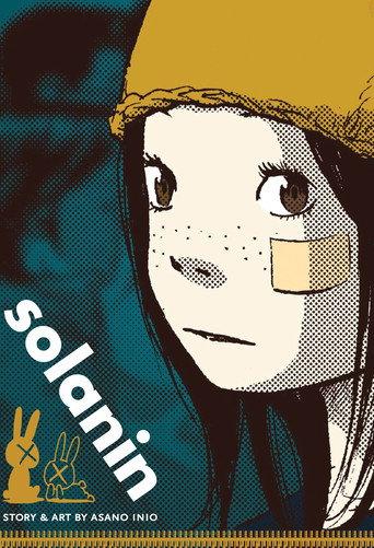 Solanin (2010) poster