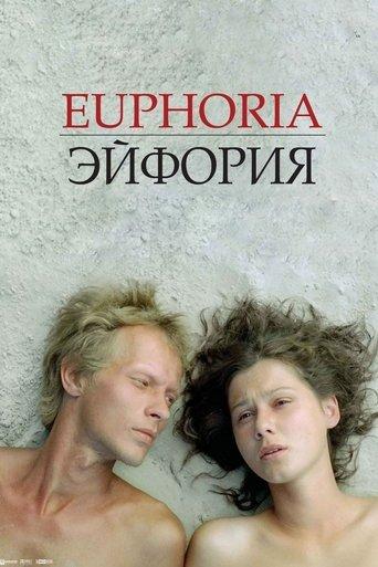 Euphoria (2006) poster
