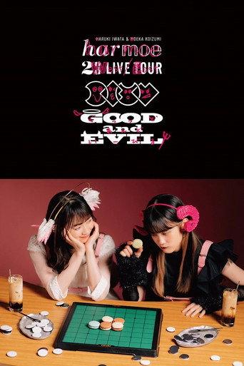 harmoe 2nd LIVE TOUR「GOOD and EVIL」 (2023) poster
