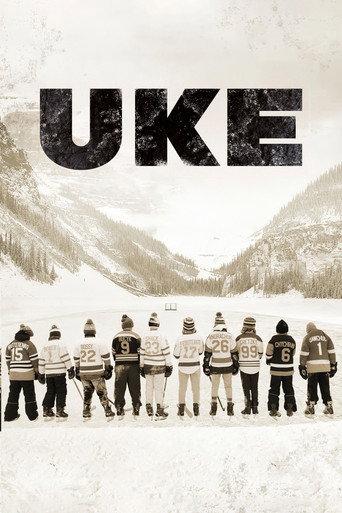UKE (2020) poster