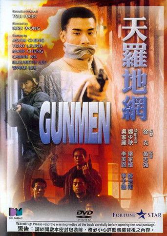Gunmen (1988) poster