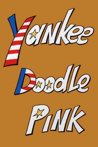 Yankee Doodle Pink (1978) poster
