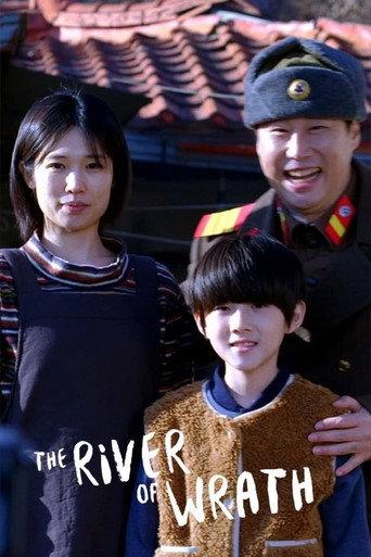 The River of Wrath (2024) poster