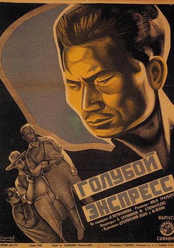Blue Express (1929) poster
