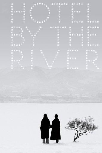 Hotel by the River (2019) poster