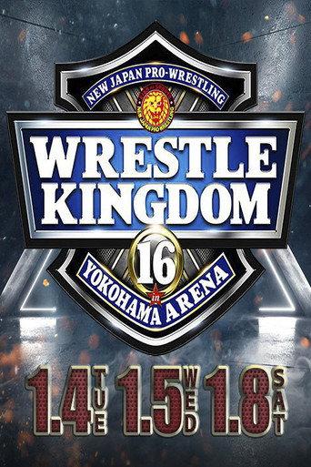 NJPW & NOAH: Wrestle Kingdom 16 - Night 3 (2022) poster