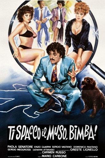 I'll Break Your Face, Baby! (1982) poster