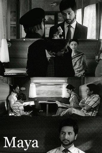 Maya (2011) poster
