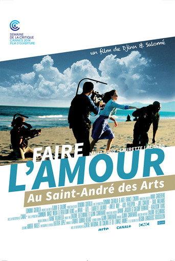 FLA (2014) poster