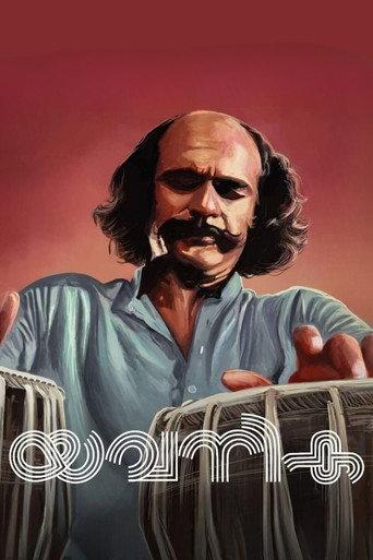Yavanika (1982) poster