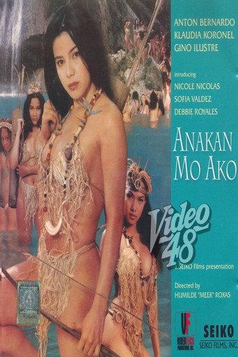 Anakan Mo Ako (1999) poster