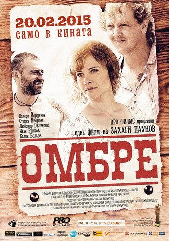 Hombre (2014) poster