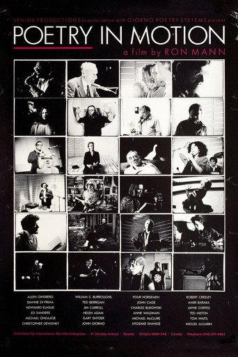 Poetry in Motion (1982) poster
