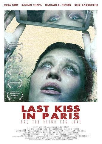 Last Kiss in Paris (2024) poster