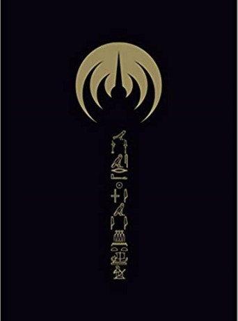 Ëmëhntëhtt-Ré Trilogy (2017) poster