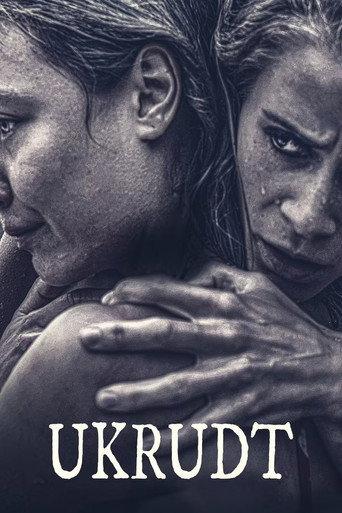 Rotten Flowers (2022) poster
