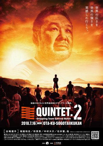 Quintet 2 (2018) poster