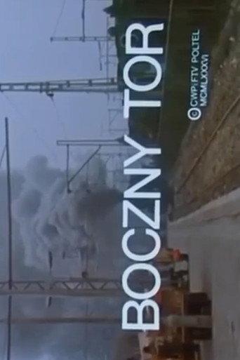 Boczny tor (1988) poster