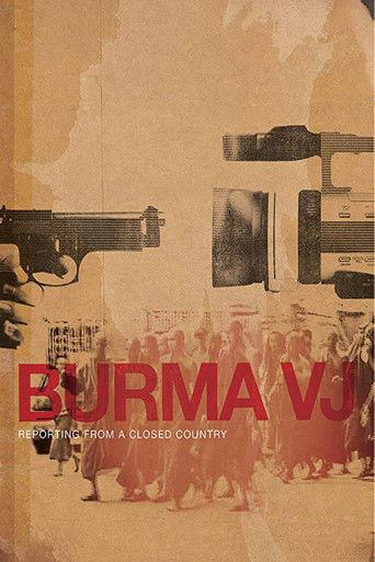 Burma VJ: Reporting from a Closed Country (2008) poster