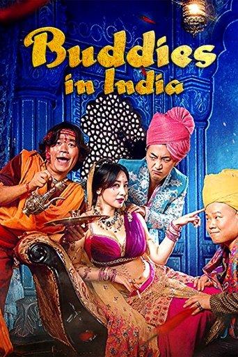 Buddies In India (2017) poster