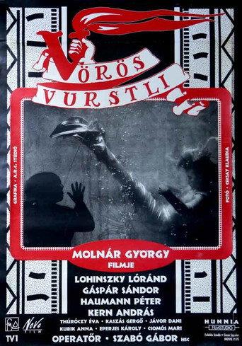 Red Fun Fair (1988) poster