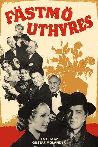 Fianceé for Hire (1950) poster