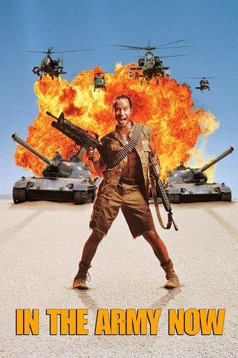 In the Army Now (1994) poster