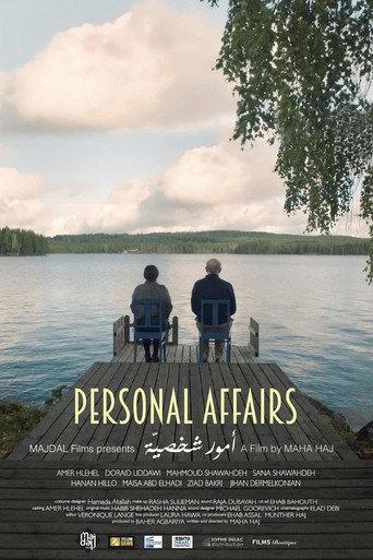 Personal Affairs (2017) poster