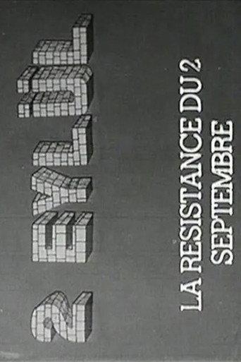 2 Eylül Direnişi (Resistance of September 2) (1977) poster