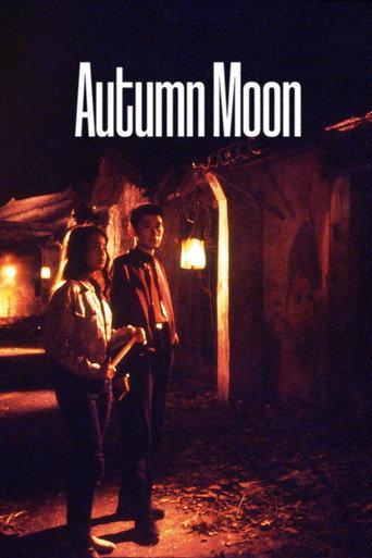 Autumn Moon (1992) poster