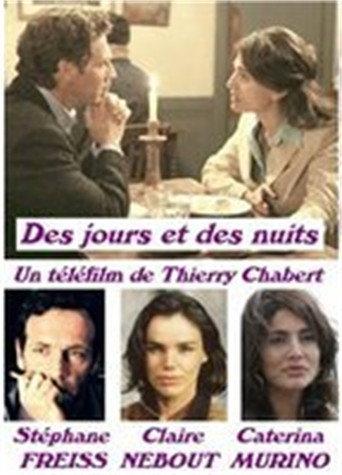 Des jours et des nuits () poster
