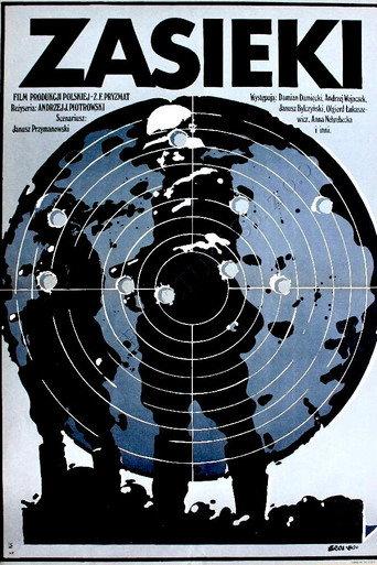 Barbed Wire (1983) poster