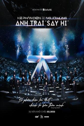 BROTHER SAY HI: Villains make heroes (2025) poster