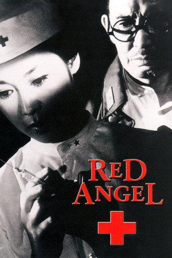 Red Angel (1966) poster