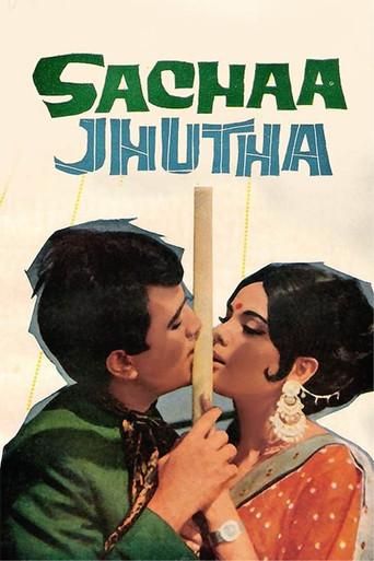 Sachaa Jhutha (1970) poster