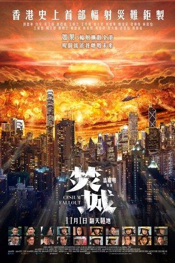 Cesium Fallout (2024) poster